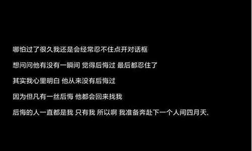 难以置信造句长句简单_用难以置信造句,要