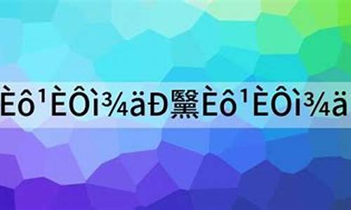 虚怀若谷造句怎么造简单_虚怀若谷造句怎么