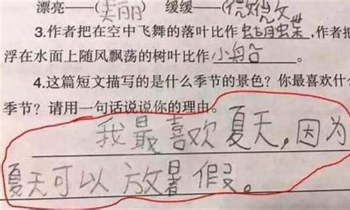 隐隐约约造句子怎么写_隐隐约约造句子怎么