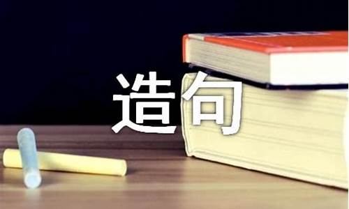 落落大方造句100句简短_落落大方造句100句简短